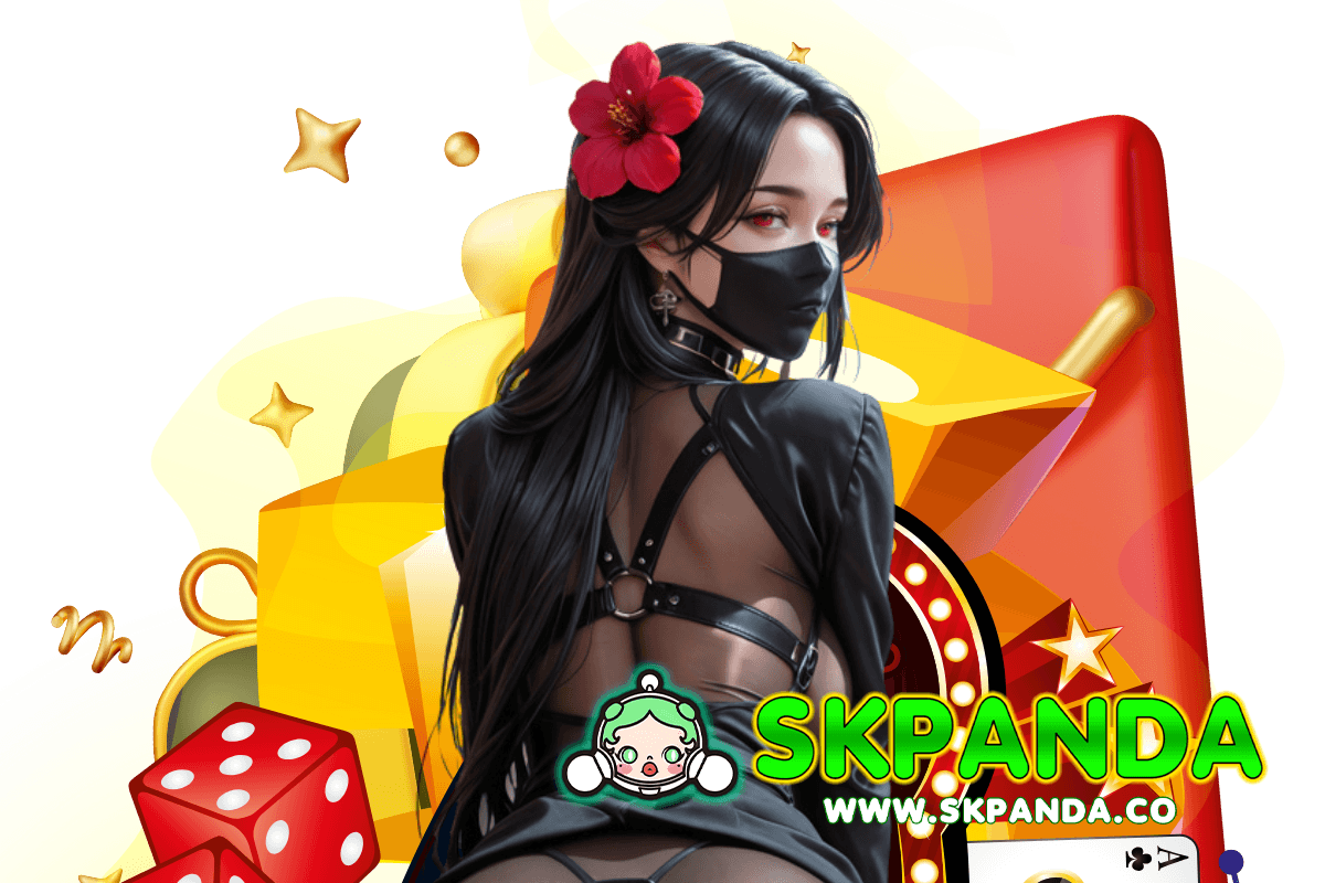 skpanda สล็อต